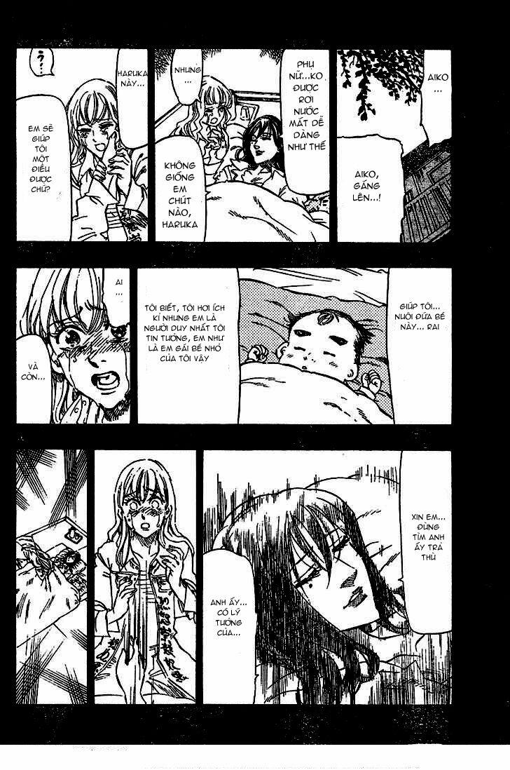 Kongou Banchou 22 trang 13