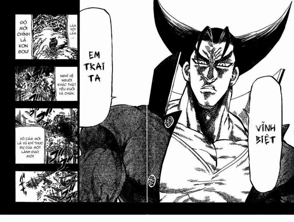 Kongou Banchou 23 trang 11