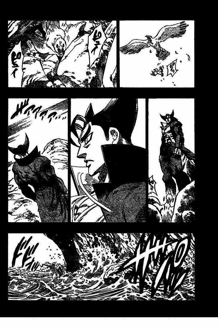 Kongou Banchou 23 trang 13