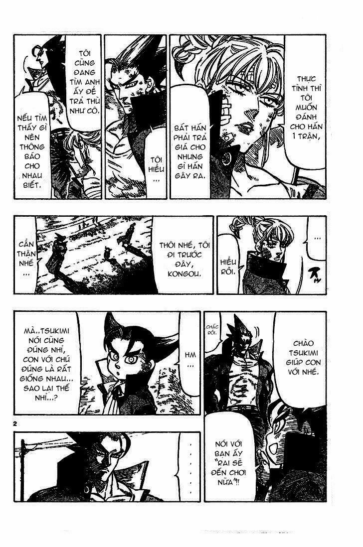 Kongou Banchou 23 trang 2