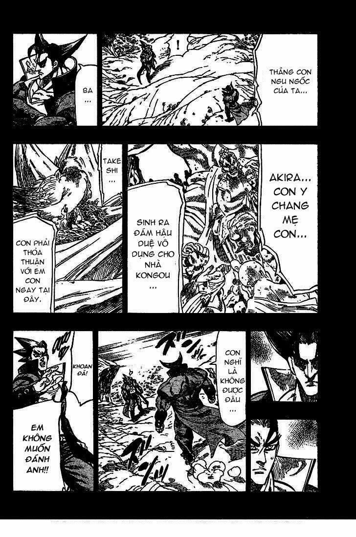 Kongou Banchou 23 trang 8