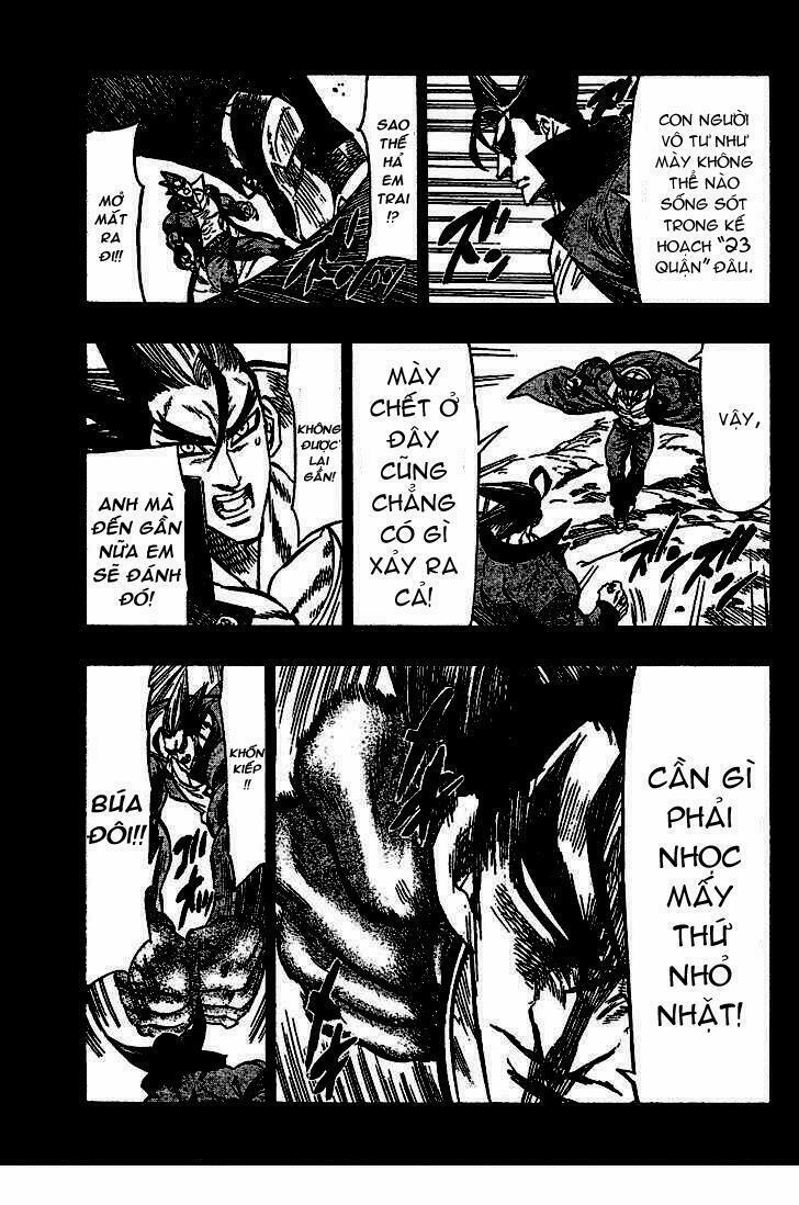 Kongou Banchou 23 trang 9