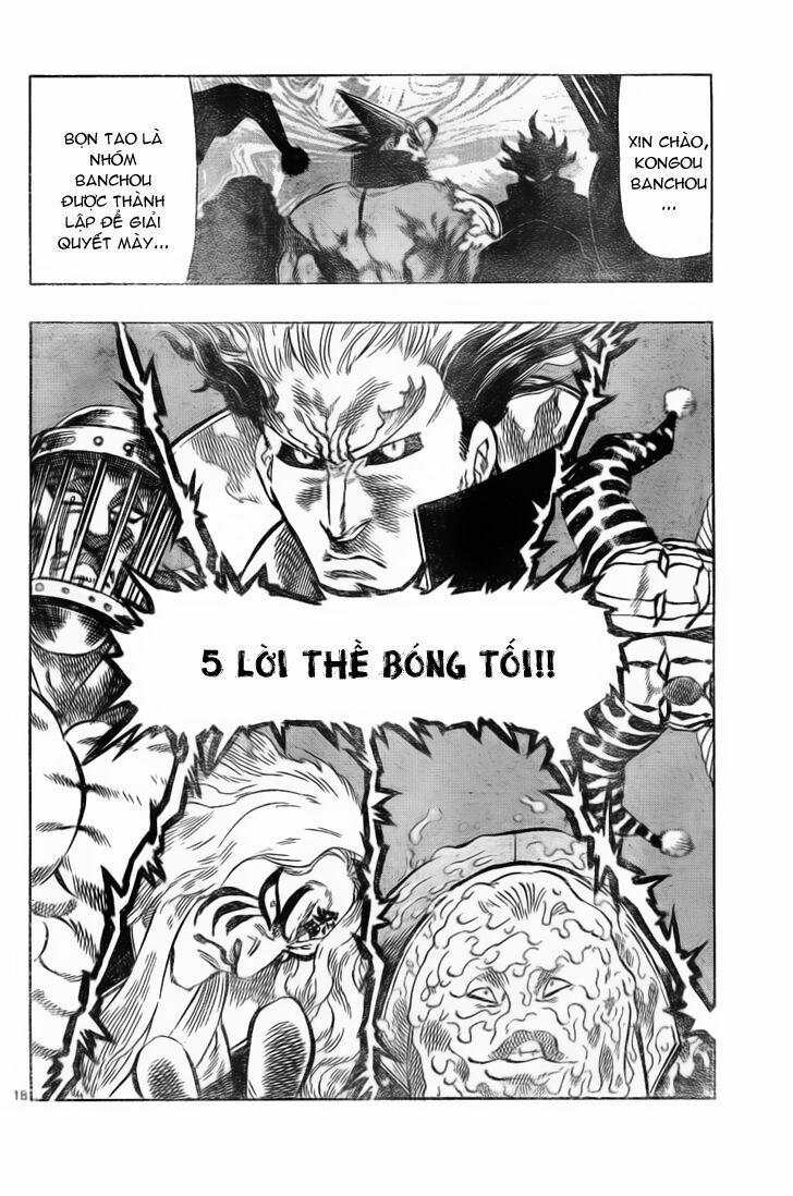Kongou Banchou 25 trang 16