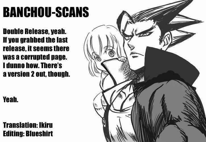 Kongou Banchou 25 trang 17