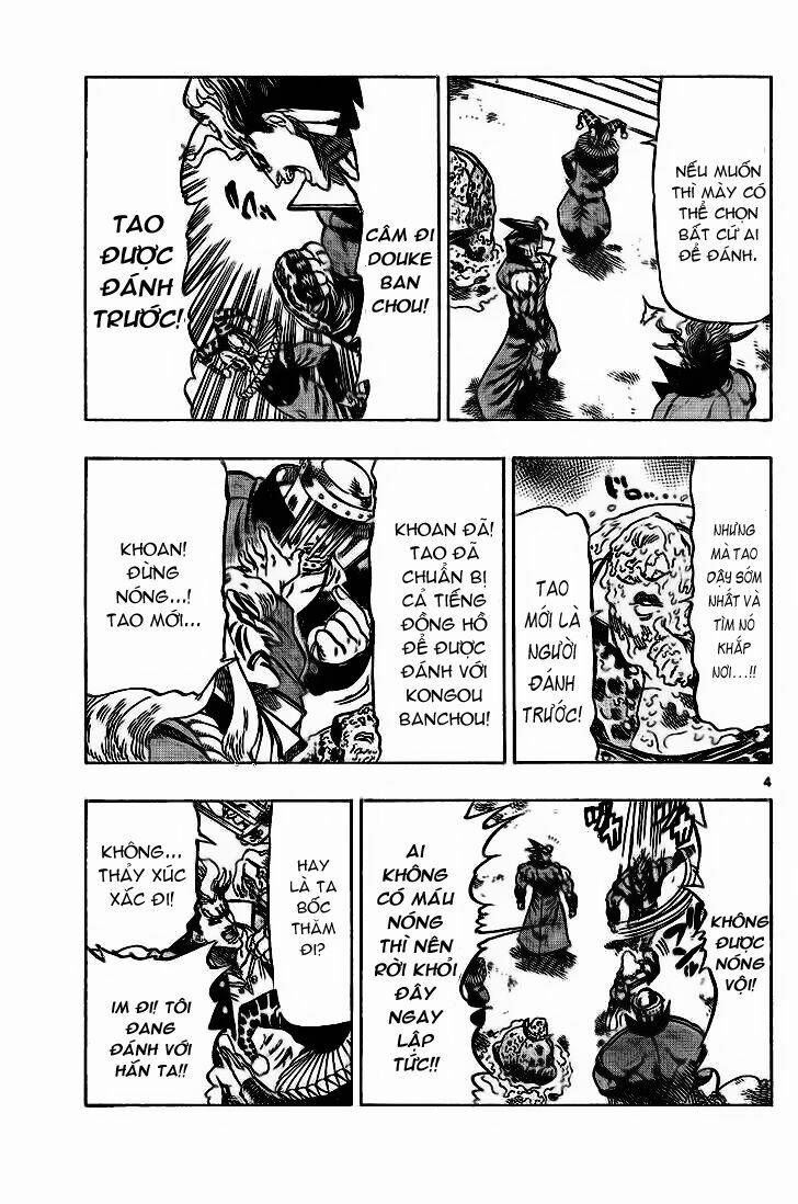 Kongou Banchou 26 trang 4