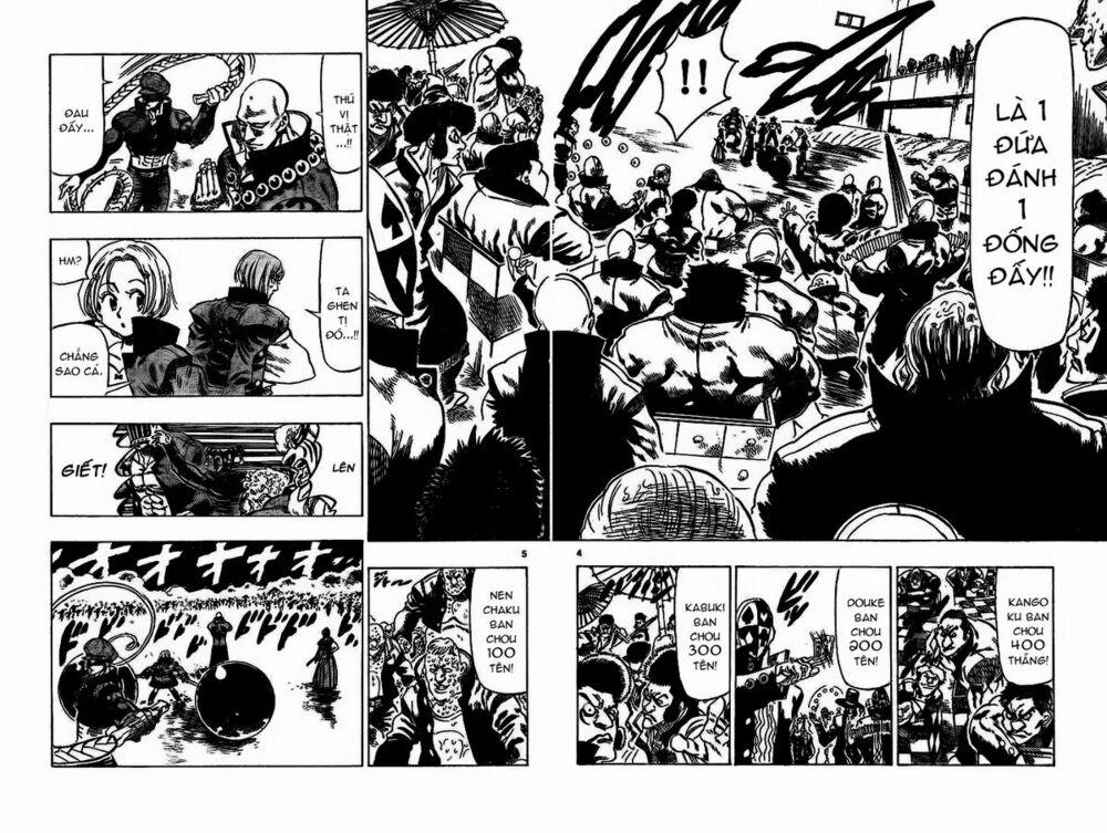 Kongou Banchou 27 trang 4