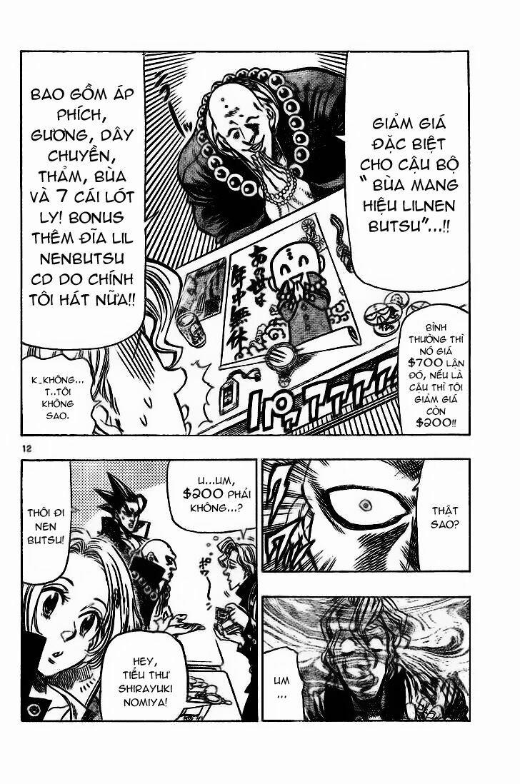 Kongou Banchou 28 trang 11