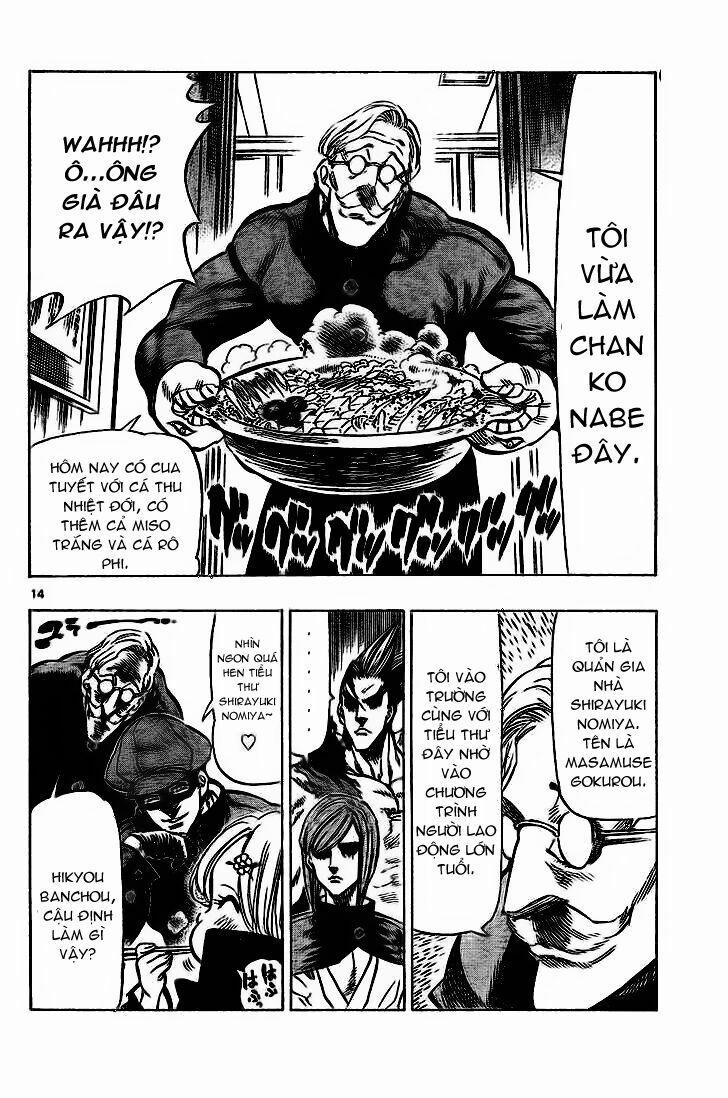 Kongou Banchou 28 trang 13