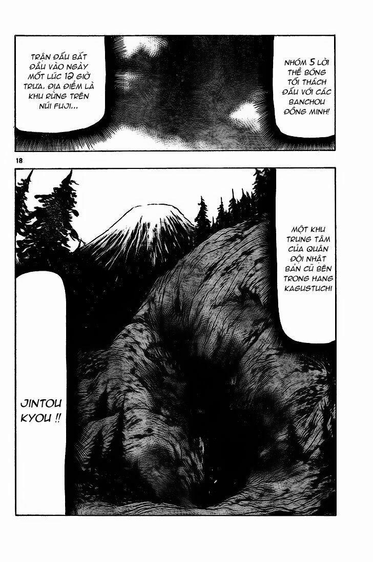 Kongou Banchou 28 trang 17