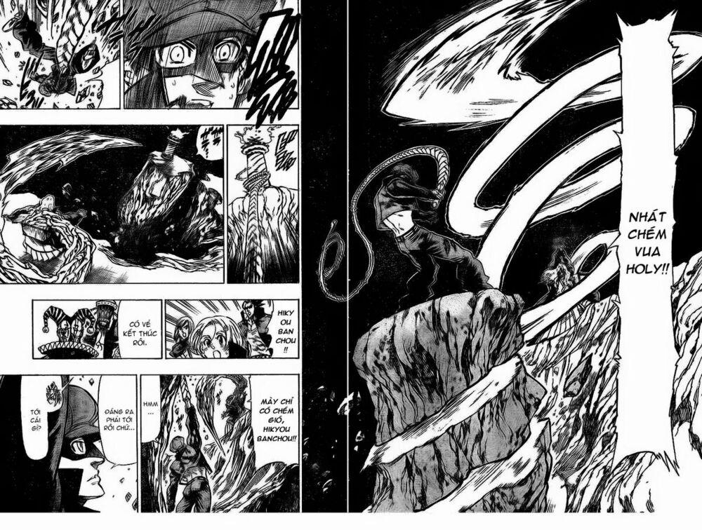 Kongou Banchou 29 trang 11