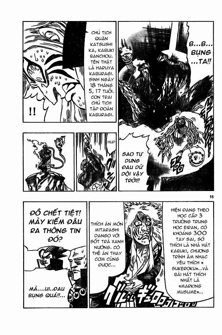 Kongou Banchou 29 trang 13