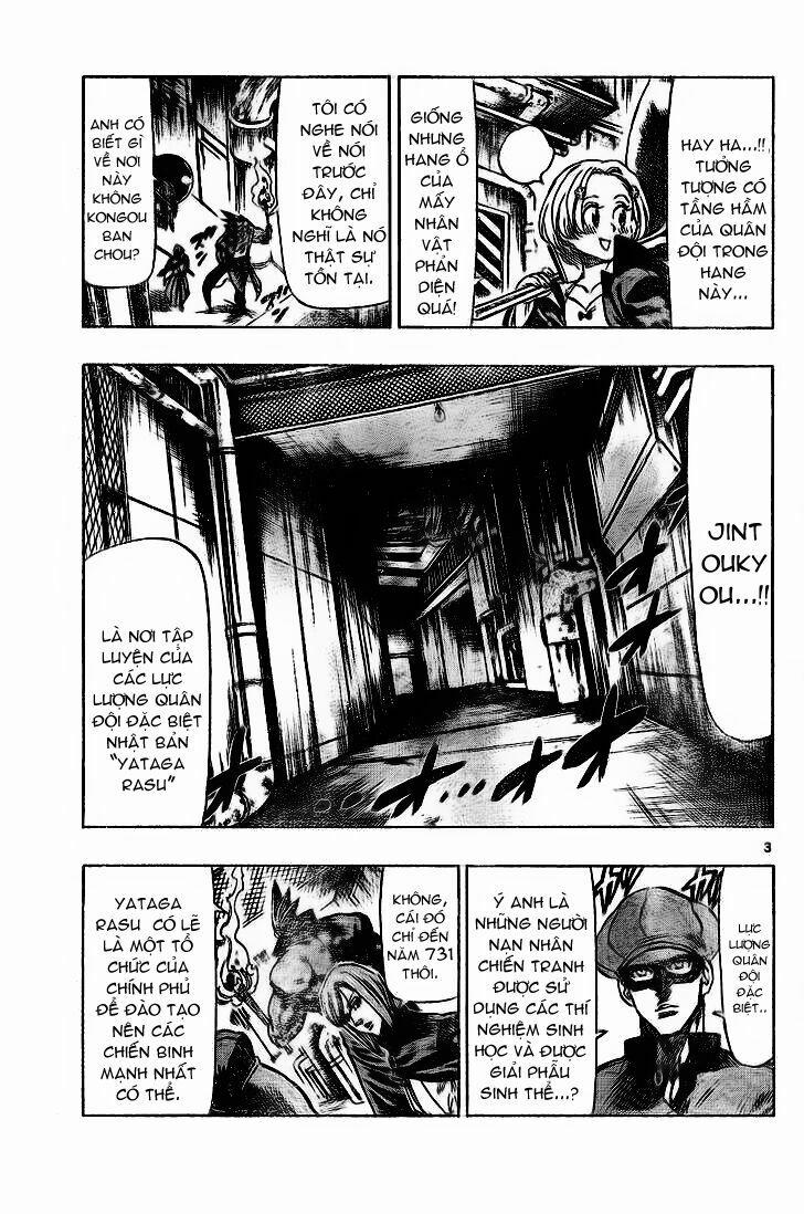 Kongou Banchou 29 trang 3