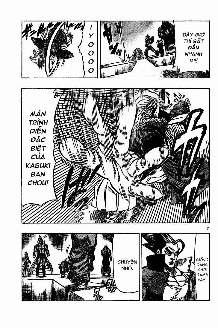 Kongou Banchou 29 trang 7