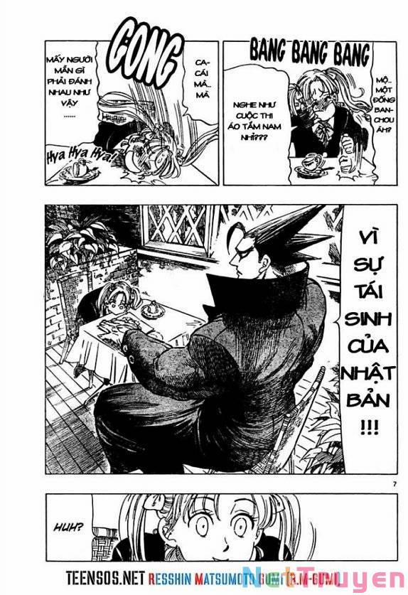 Kongou Banchou 3 trang 7