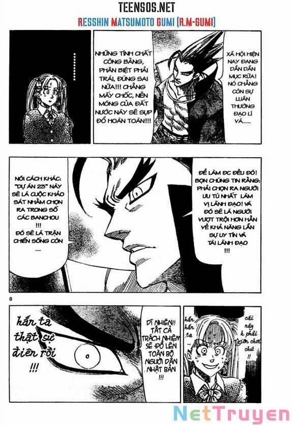 Kongou Banchou 3 trang 8