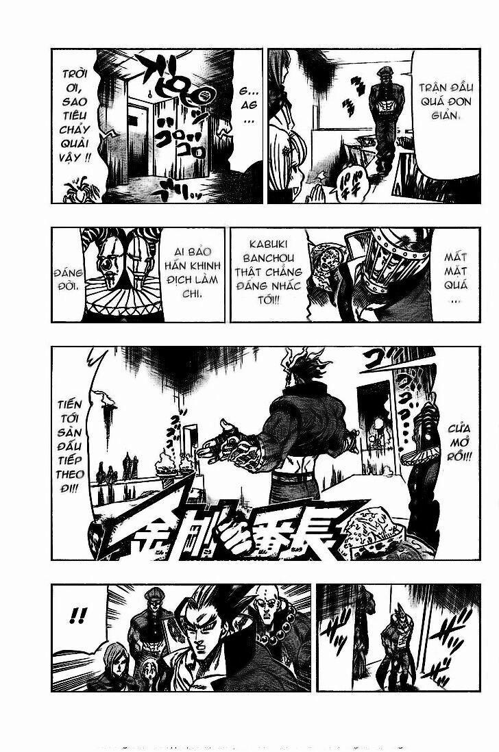 Kongou Banchou 30 trang 1