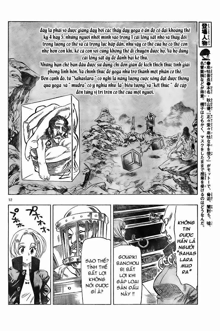 Kongou Banchou 30 trang 11