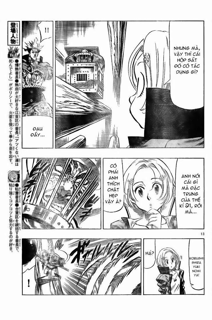 Kongou Banchou 30 trang 12