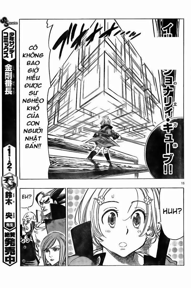 Kongou Banchou 30 trang 14