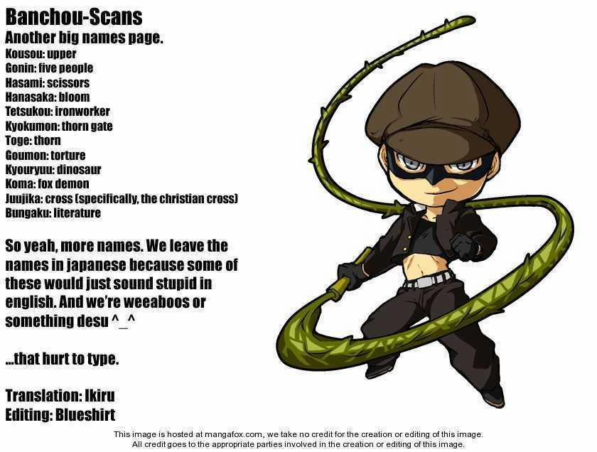 Kongou Banchou 30 trang 18