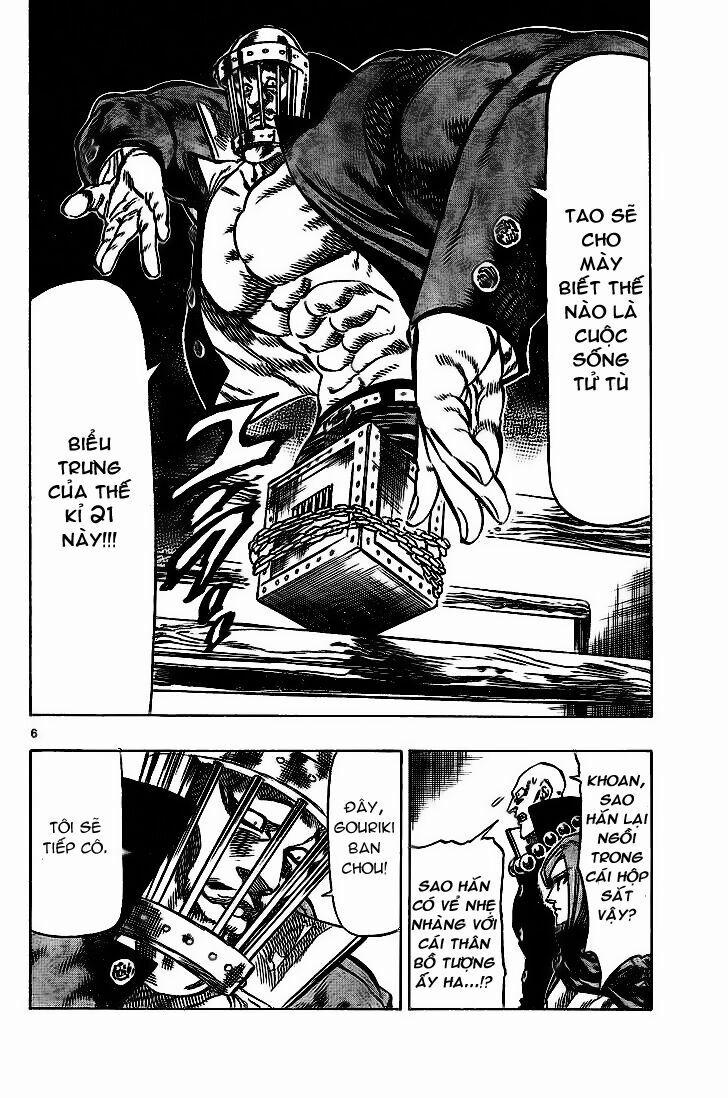 Kongou Banchou 30 trang 5