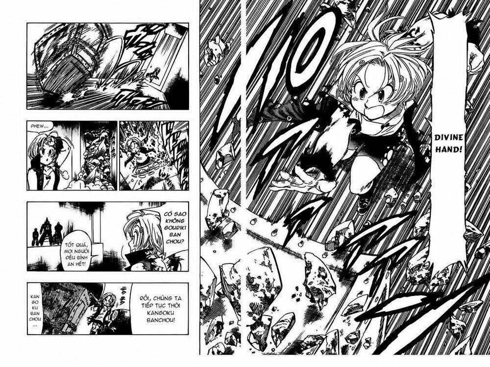 Kongou Banchou 31 trang 16