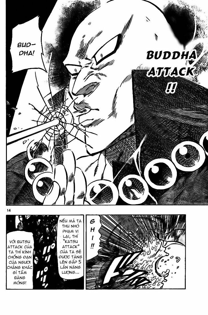 Kongou Banchou 32 trang 14