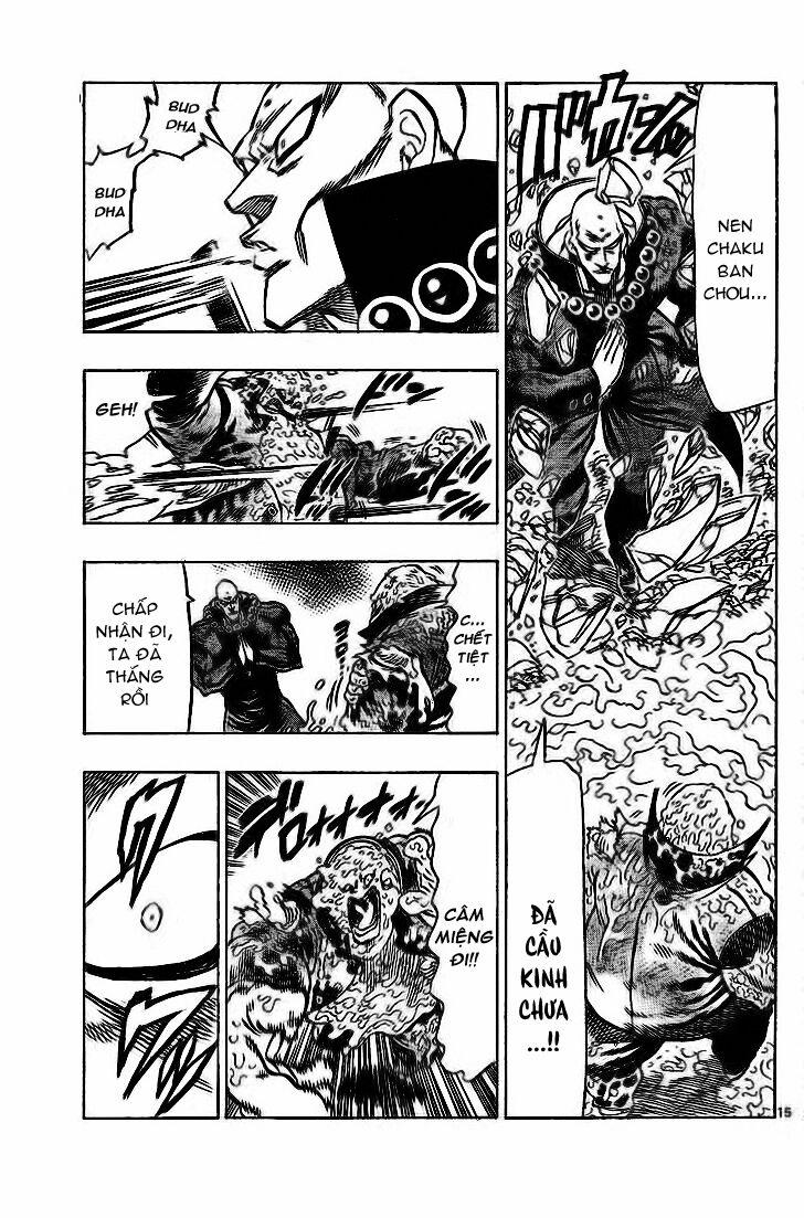 Kongou Banchou 32 trang 15