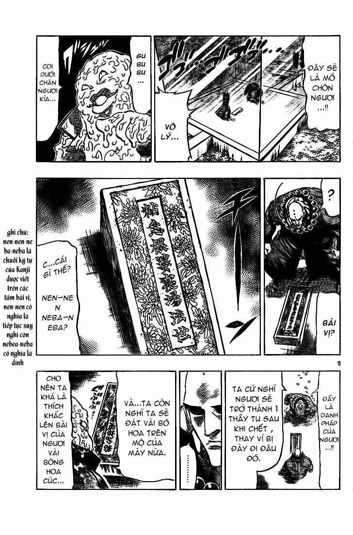 Kongou Banchou 32 trang 5
