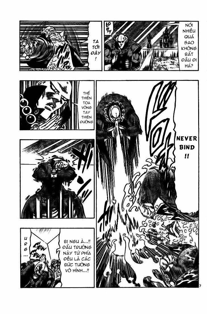 Kongou Banchou 32 trang 7