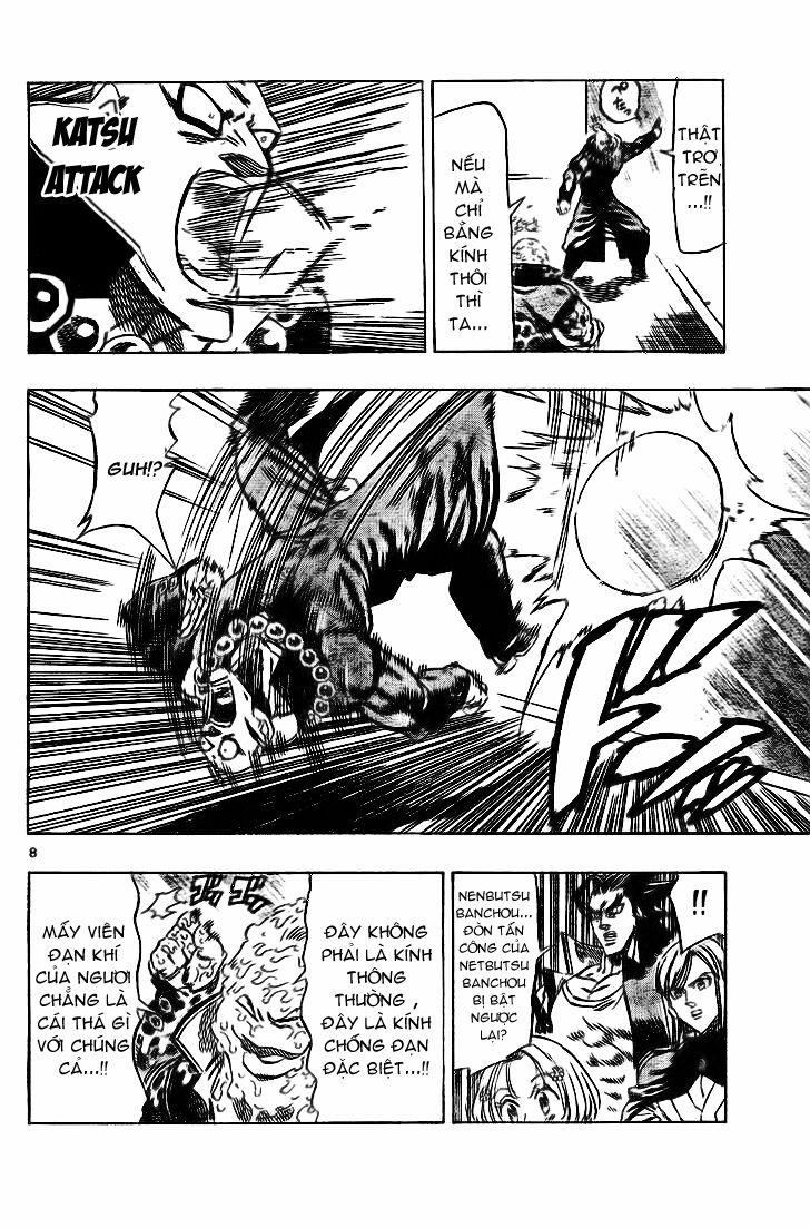 Kongou Banchou 32 trang 8