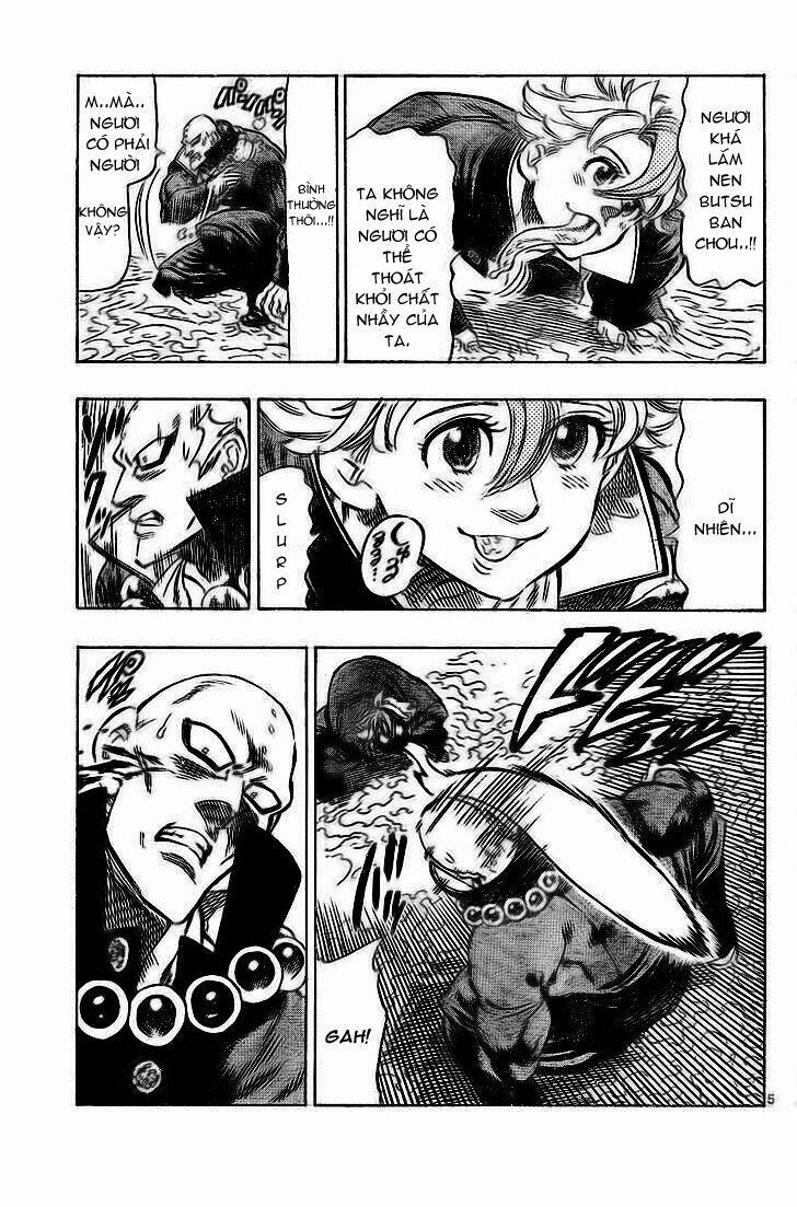 Kongou Banchou 33 trang 6