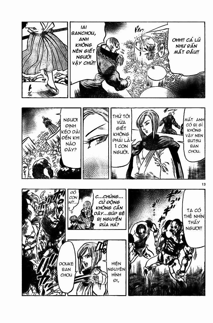 Kongou Banchou 34 trang 14