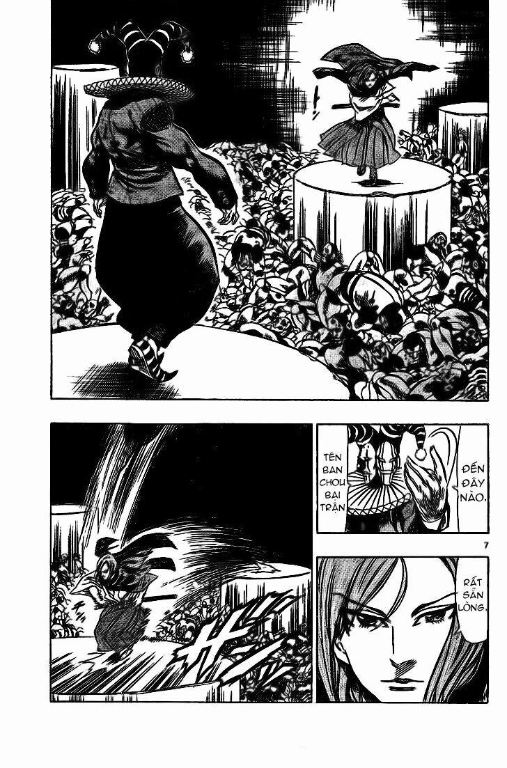 Kongou Banchou 34 trang 8