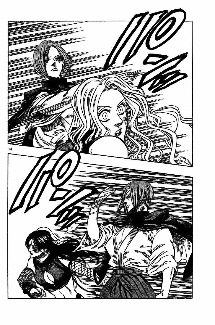 Kongou Banchou 35 trang 17