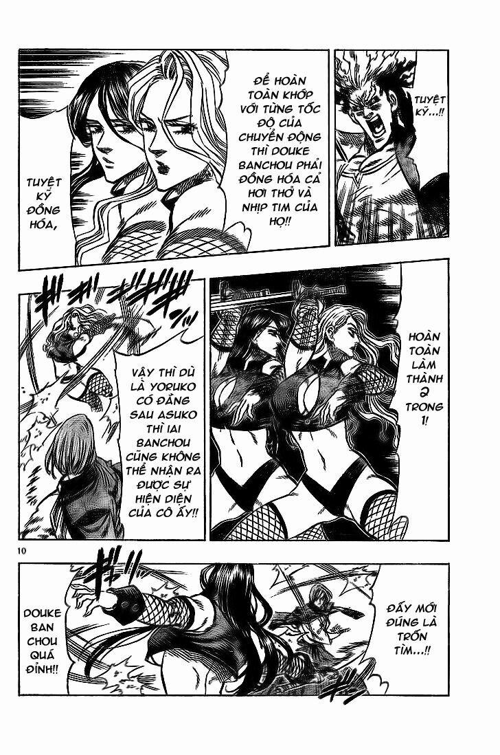 Kongou Banchou 36 trang 10