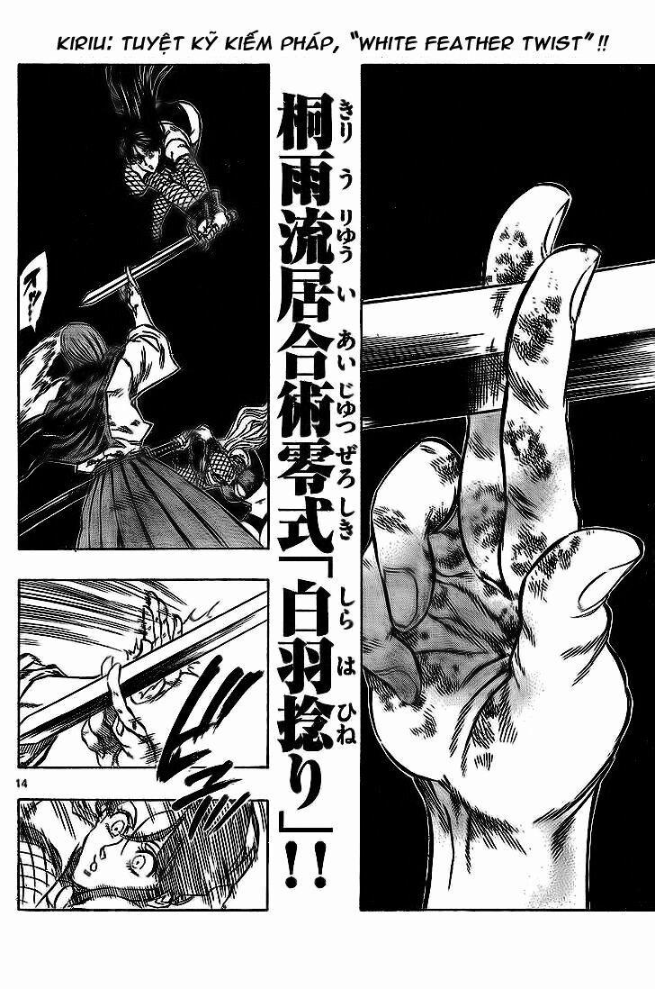 Kongou Banchou 36 trang 15