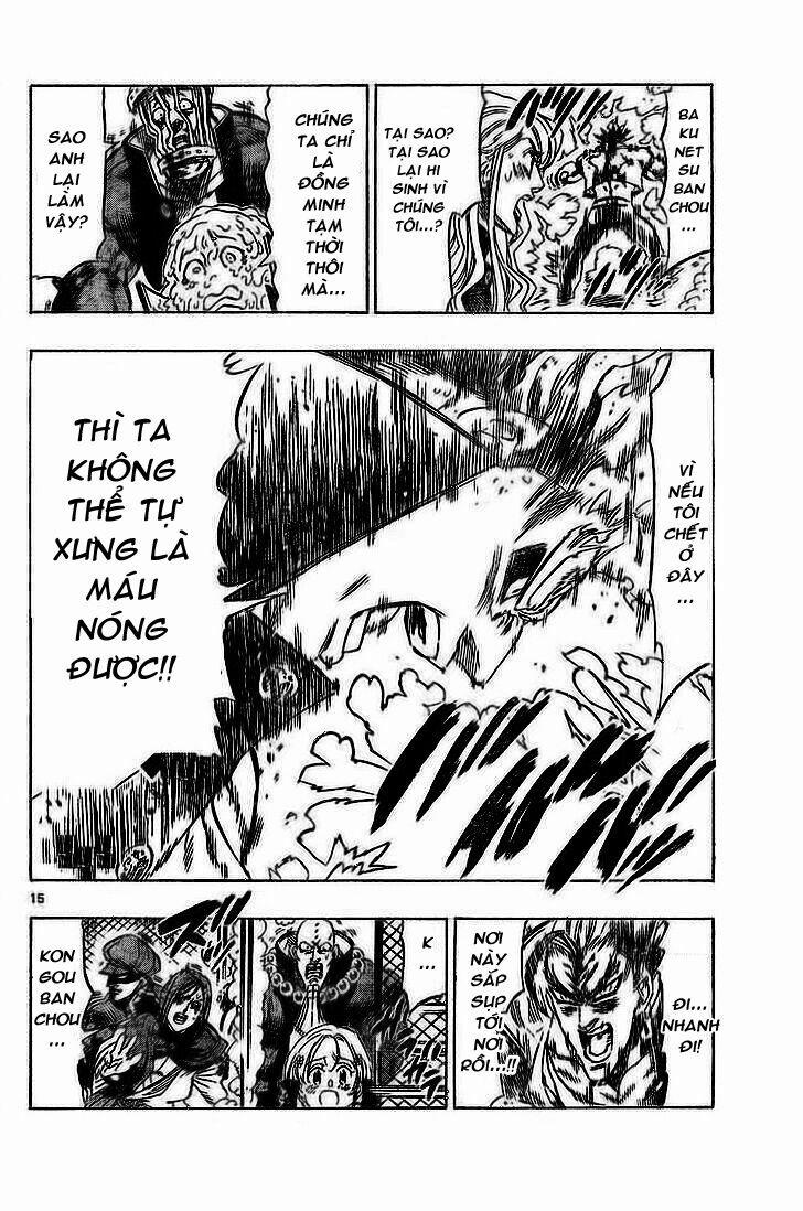 Kongou Banchou 37 trang 16
