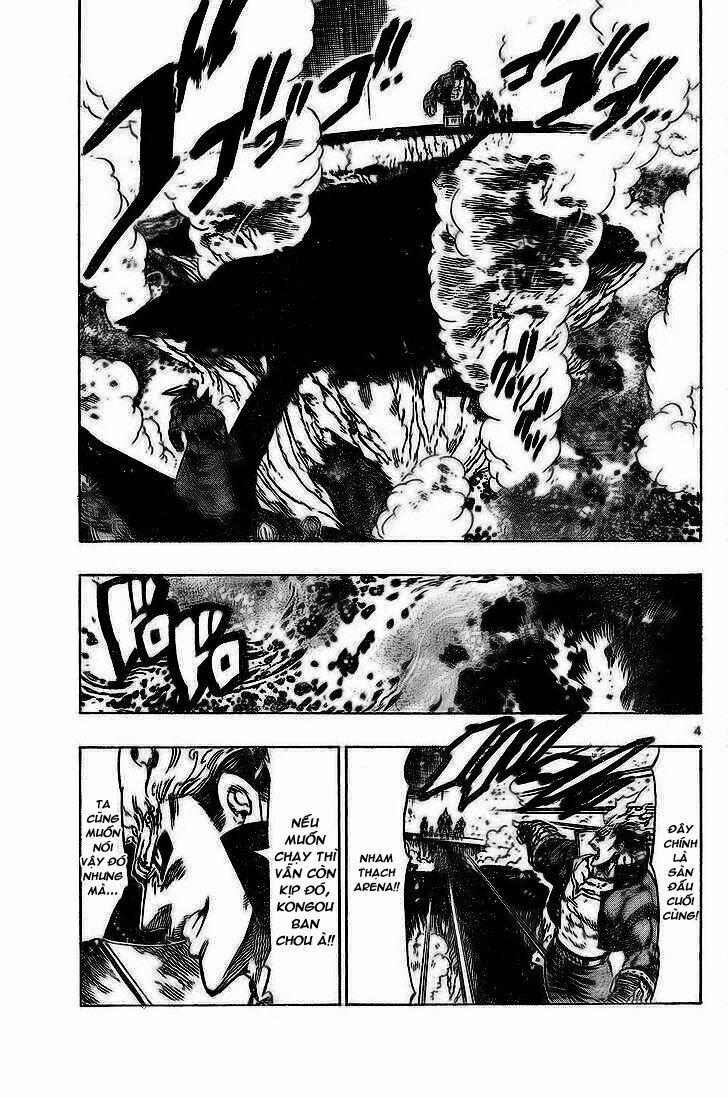 Kongou Banchou 37 trang 5