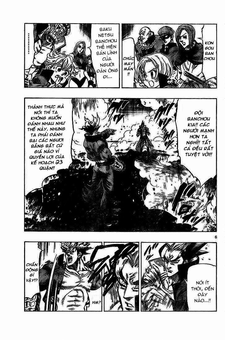 Kongou Banchou 37 trang 7