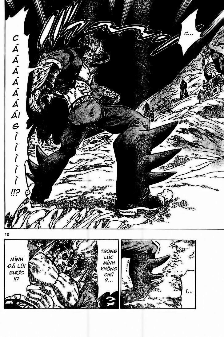 Kongou Banchou 39 trang 11
