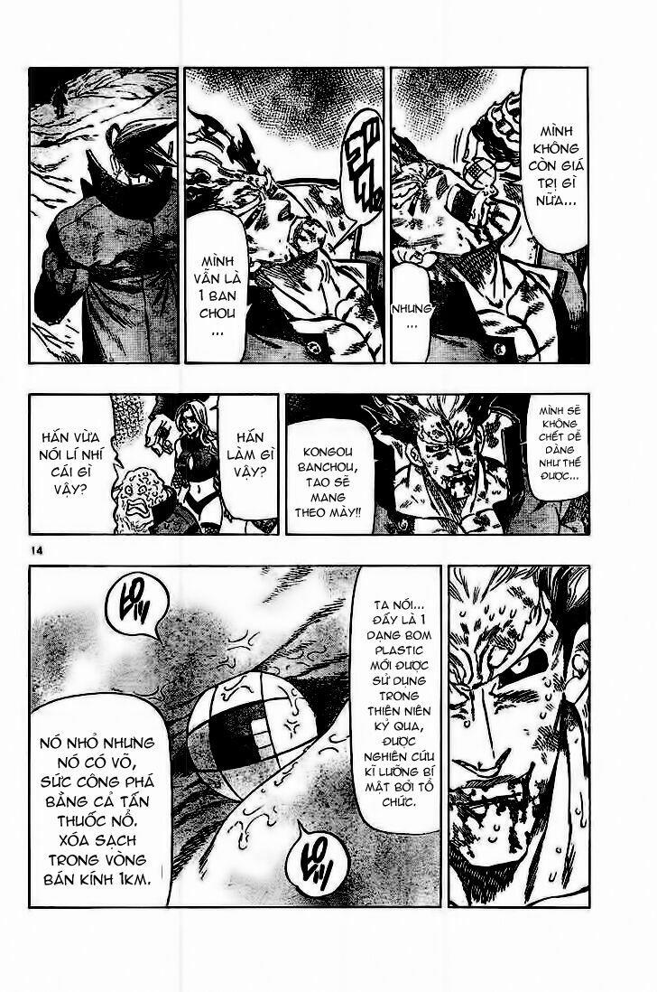 Kongou Banchou 39 trang 13