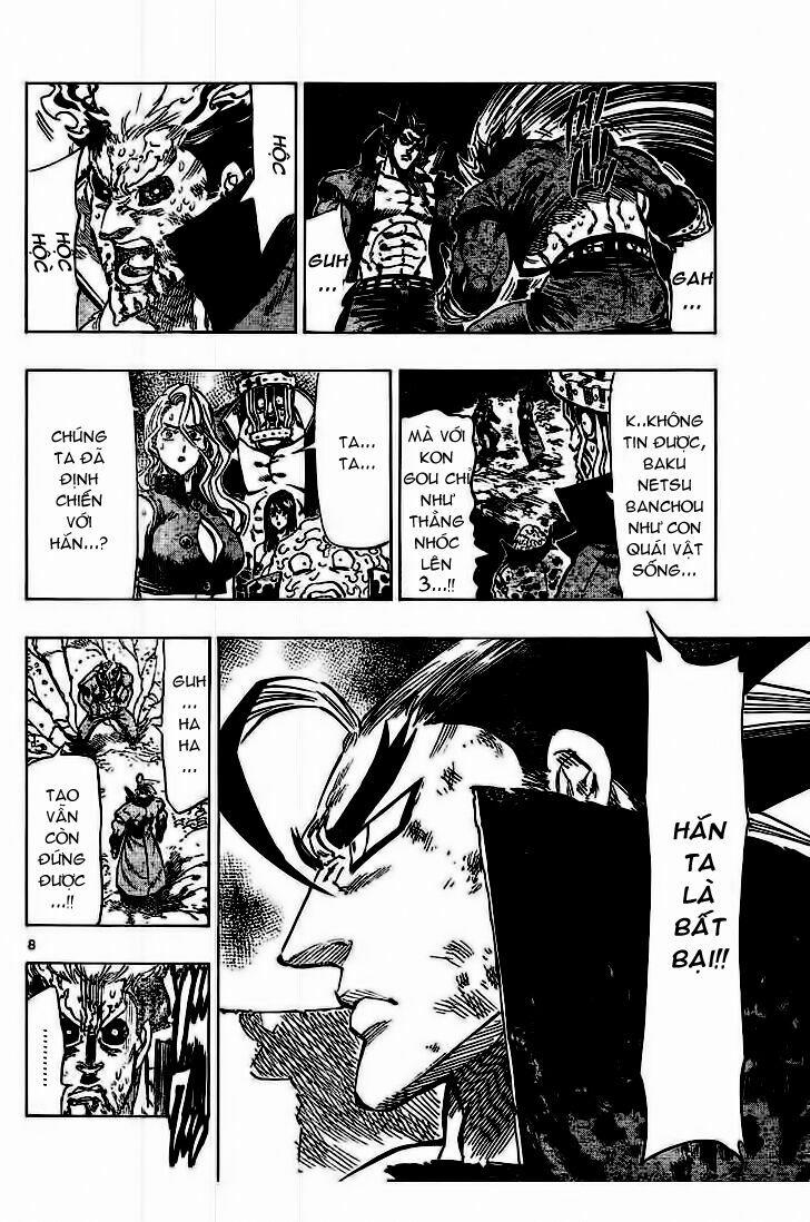 Kongou Banchou 39 trang 7