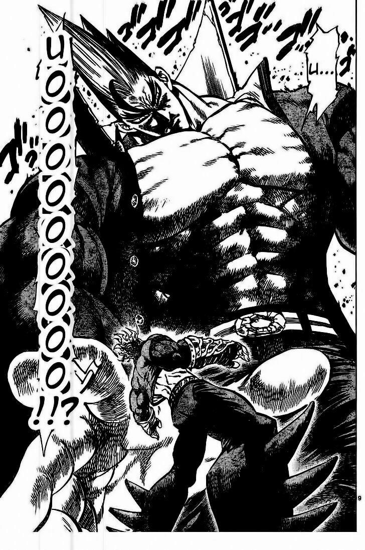 Kongou Banchou 39 trang 8