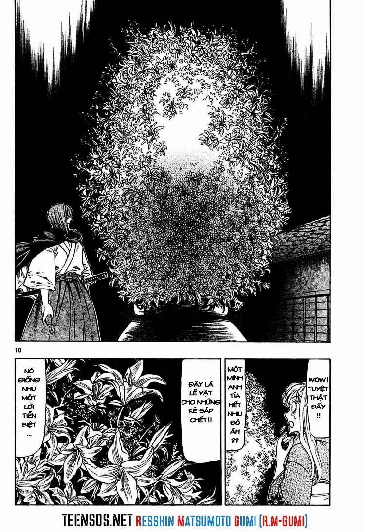 Kongou Banchou 4 trang 10