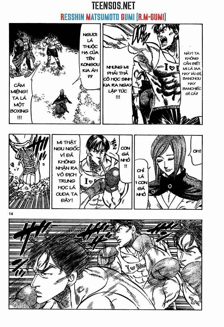 Kongou Banchou 4 trang 14