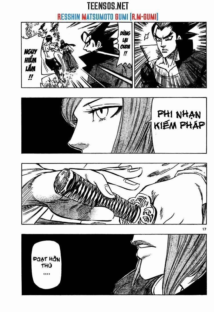 Kongou Banchou 4 trang 17