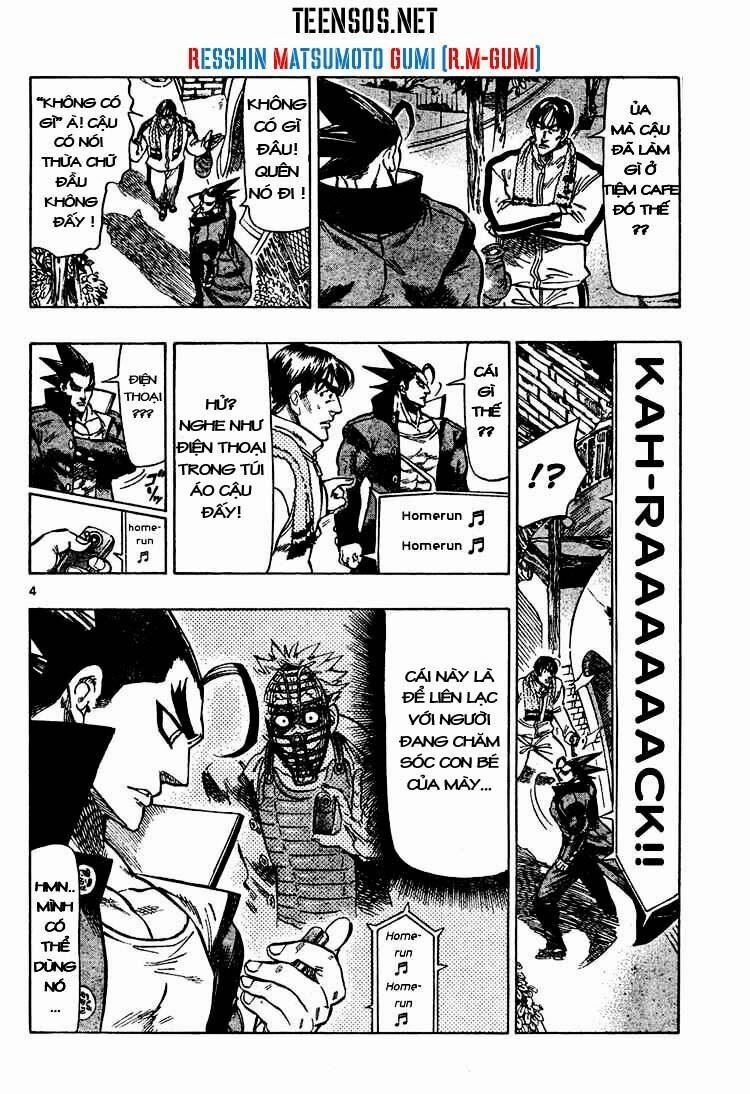 Kongou Banchou 4 trang 4