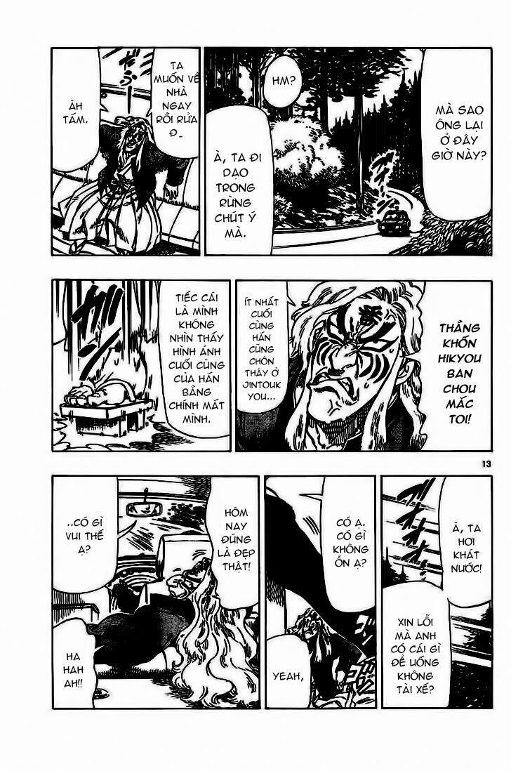 Kongou Banchou 40 trang 14