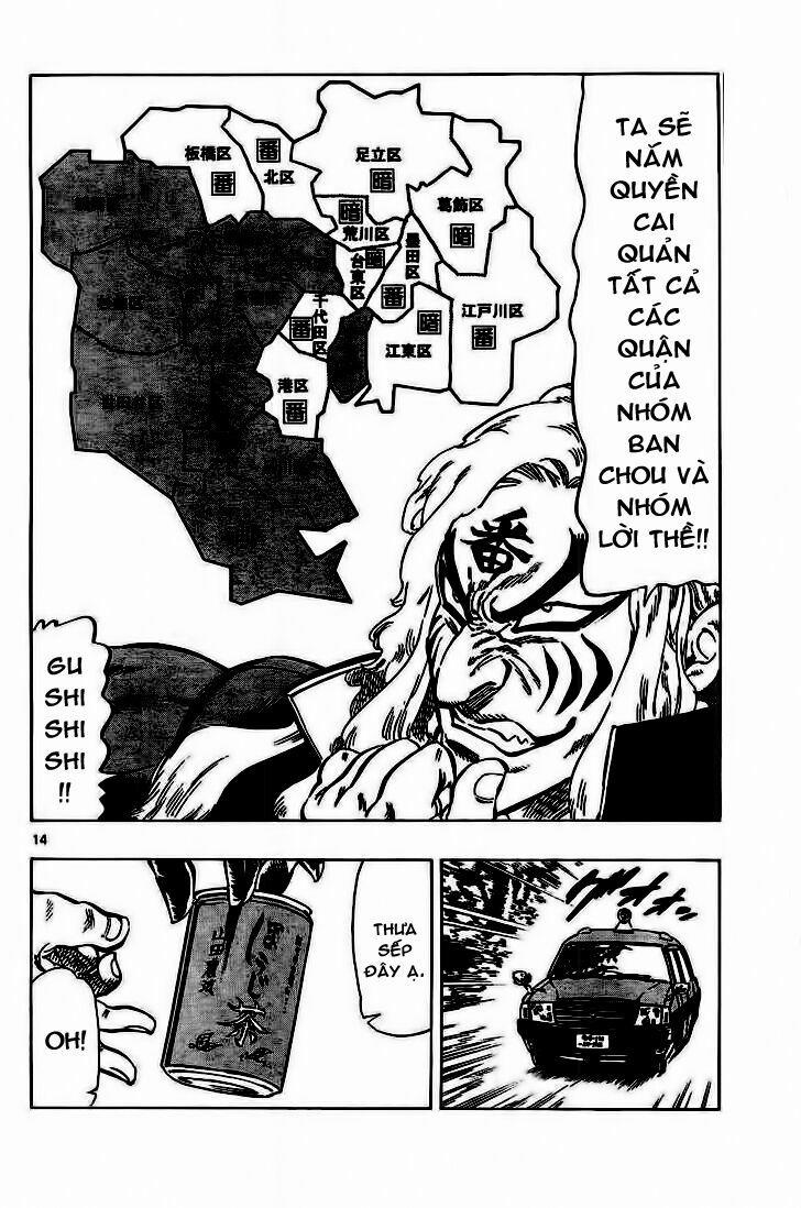 Kongou Banchou 40 trang 15
